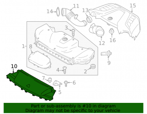 Воздухоприемник BMW X5 F15 14-18 4.4T