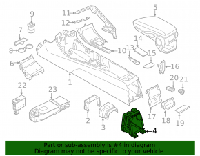 Кронштейн центральной консоли BMW X1 F48 16-22