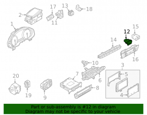 Кнопка VALET Audi A6 C7 12-18