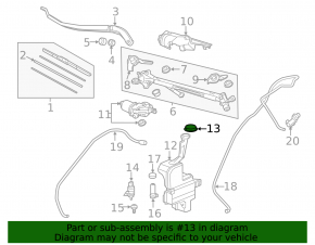 Крышка бачка омывателя Acura MDX 14-20