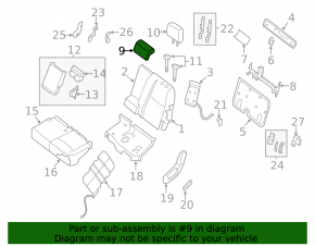 Подголовник 2 ряда центральный Nissan Pathfinder 13-16 велюр черный