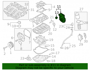 Передняя крышка двигателя VW CC 08-17