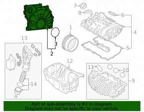 Передняя крышка двигателя BMW X1 F48 16-19 B46