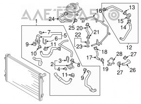 Патрубок охлаждения верхний Audi A3 8V 15-17 2.0T