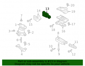 Подушка АКПП верхняя Lincoln MKX 16-18 2.7Т