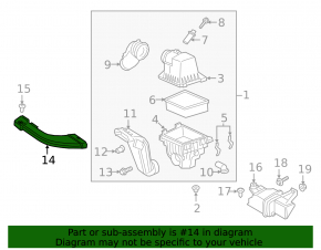 Воздухоприемник Ford Ecosport 18-22 1.0T, 2.0