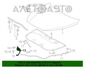 Замок капота Toyota Highlander 14-19 без датчика