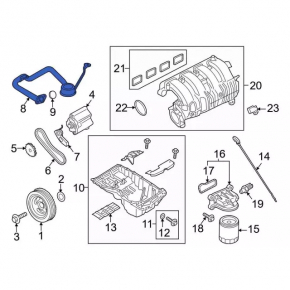 Маслоприемник ДВС Ford Mustang mk6 15-23 2,3Т