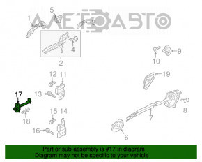 Ограничитель двери задней левой Mazda CX-5 17-24