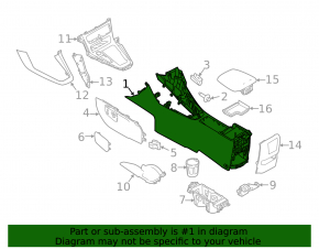 Консоль центральная подлокотник и подстаканники Ford Focus mk3 15-18 рест, беж