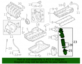 Корпус масляного фильтра VW Beetle 12-14 2.5