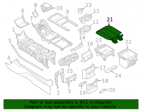Подлокотник центральной консоли Land Rover Range Rover Velar 18-23 структурная кожа черная