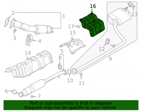 Тепловой экран глушителя задний правый Kia K5 21-24