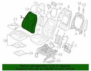 Водительское сидение Lincoln MKC 15-16 без airbag, электрическое, кожа бежевая