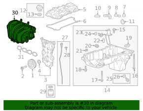 Коллектор впускной Cadillac ATS 13-19 2.0T 2.5