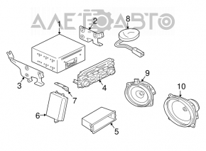 Головное устройство Mitsubishi Galant 04-05
