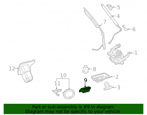 Кнопка открытия двери багажника Lexus RX350 RX450h 16-22 keyless