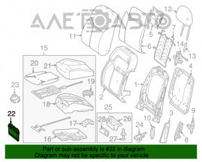 PASSENGER SIDE SEAT CONTROL MODULE Infiniti QX30 17-