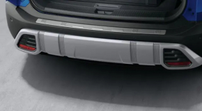 Накладка заднего бампера Nissan Rogue 21-23 хром