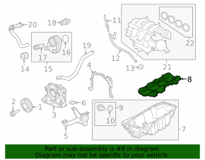 Маслоотражатель Ford Escape 17-19 1.5T