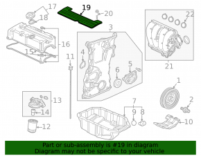 Накладка двигателя Honda CRV 12-14 2.4