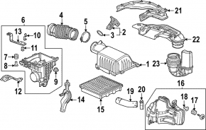 Верхняя крышка корпуса воздушного фильтра Honda Civic XI FE/FL 22-26 1.5T