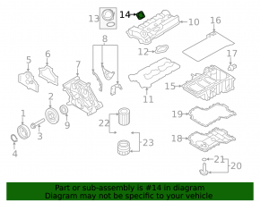 Крышка маслозаливной горловины BMW X6 E71 08-14 4.4 N63 S63