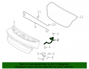Петля крышки багажника левая Kia K5 21-24