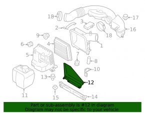Воздухоприемник Subaru Forester 14-18 SJ 2.5