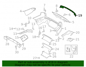 Молдинг заднего бампера центральный Land Rover Range Rover Sport 18-22