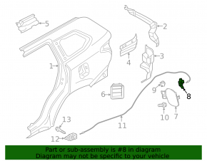 Замок лючка бензобака Mitsubishi Outlander 05-13