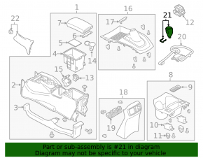 Ручка КПП Nissan Rogue 17-20 черн, царапины