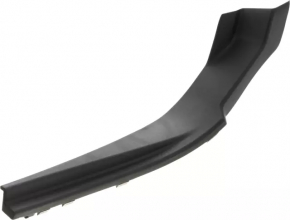 Garnitura grila stergatorului de parbriz dreapta Nissan Sentra 13-19 nou original