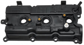 Крышка клапанная задняя Nissan Murano 03-07 3.5