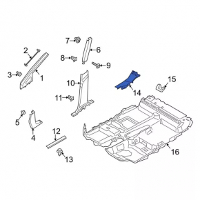 Накладка порога передняя левая Ford Transit Connect MK2 13-18 серая