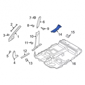Накладка порога передняя левая Ford Transit Connect MK2 13-18 серая