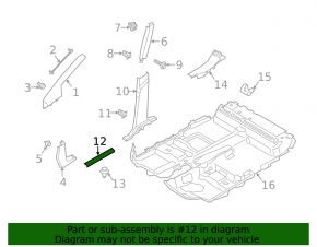 Накладка порога передняя левая Ford Transit Connect MK2 13-18 серая