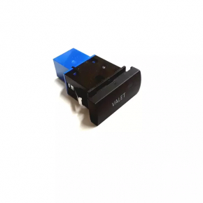 Кнопка VALET Audi A4 B8 13-16
