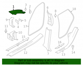Накладка передней стойки правая верхняя BMW X5 F15 14-18 серая GRAU