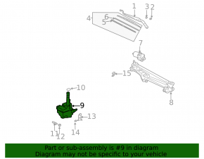 Бачок омывателя Toyota Avalon 05-12 с крышкой