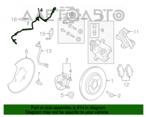 Датчик ABS задний правый Ford Explorer 13-19