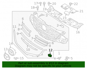 Заглушка в решетке радиатора левая Mazda CX-5 16-16
