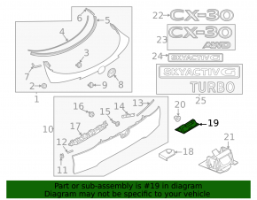 Ручка двери багажника наружная Mazda CX-30 20-23