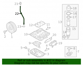 Трубка щупа Audi Q5 8R 13-17 3.0 tfsi