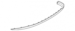 Ornamente bară spate Volkswagen ID.4 21-22, structură gri