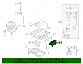 Охладитель масляный ДВС Audi A6 05-11 3.0, 3.2