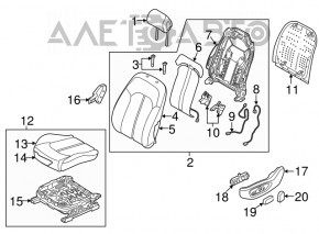 Водительское сидение Hyundai Sonata 15-19 без airbag, механич, ткань беж