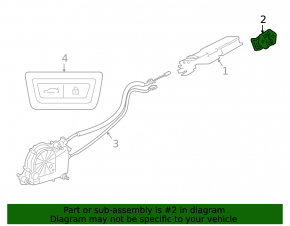 Скоба замка двери багажника BMW X2 F39 18-23