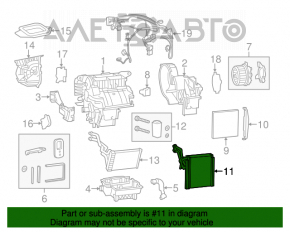 Evaporator Chrysler 200 15-17
