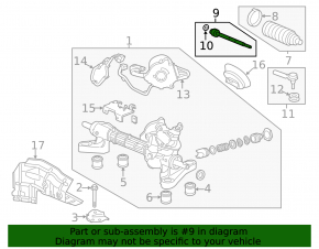 Рулевая тяга правая Honda CRV 12-16
